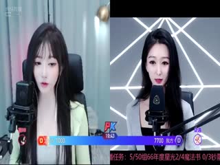 Girlseven Nhỏ 84