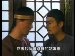 康熙淫乱帝国1992(电影加长版)