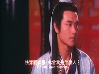同性恋-lunli#聊斋花弄月迷情禅宗 1991年